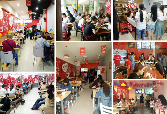 品牌麻辣燙加盟