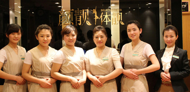 顏靚體靚:韓國第一美容加盟連鎖品牌