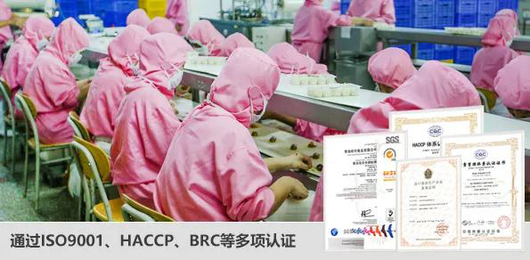 火鍋食材超市,小廝吃貨