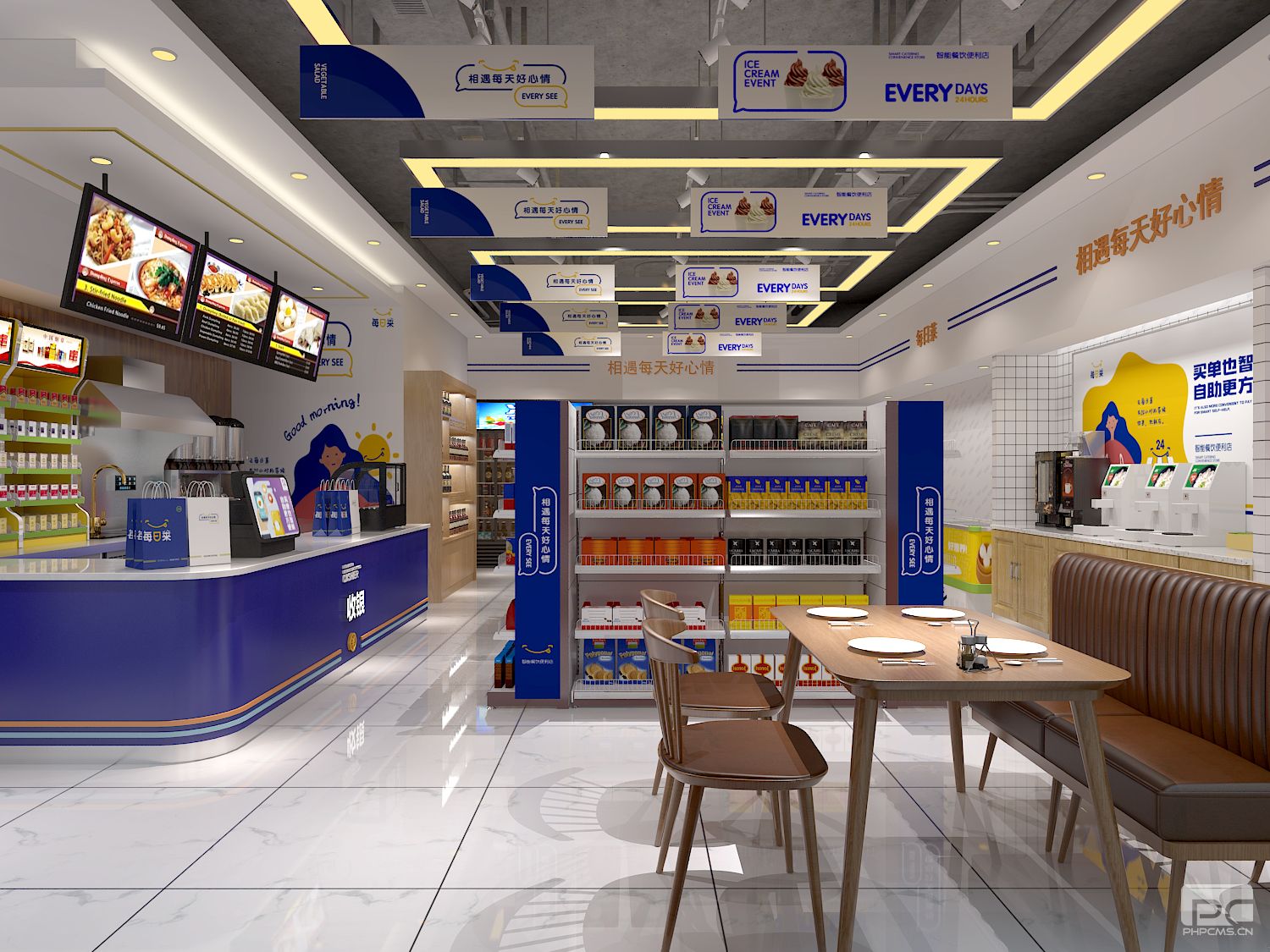 24小時便利店加盟