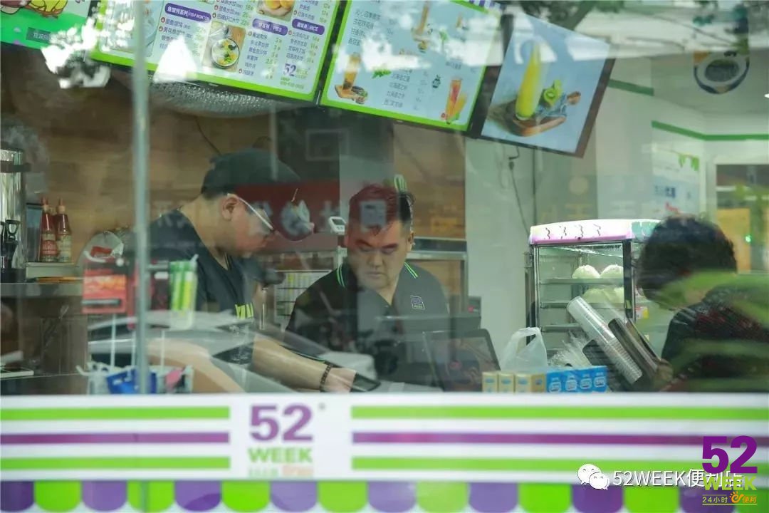 便利店加盟防騙,便利店經營防騙