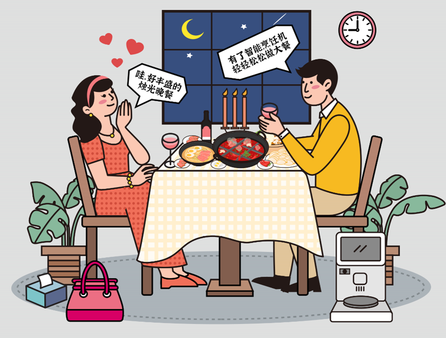 小廝吃貨樓宇店