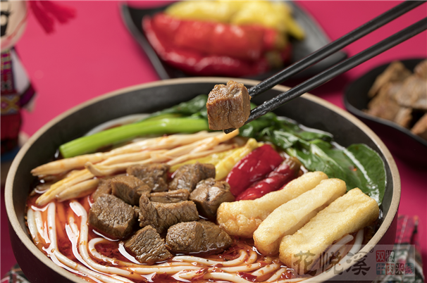 花悅溪米線官網