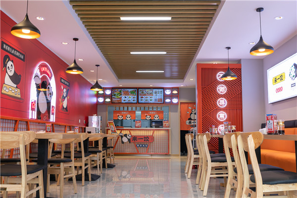 來一餃餃子店,來一餃加盟